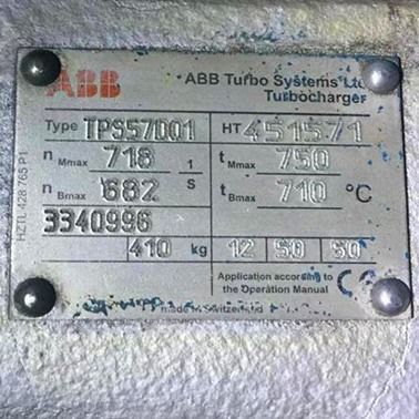 ABB TPS57D01 Main Engine Turbocharger Weight 410kg Marine Engine Turbocharger