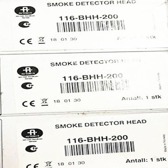 AUTRONICA Boat Spare Parts , Smoke Detector Head 116-BHH-200 ABS Certification